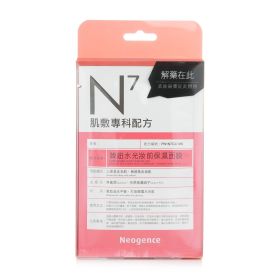 NEOGENCE - N7 - Korean Girls Mask (Hydrates Skin) PN1N7GC41P/591707 4x 30ml/1oz