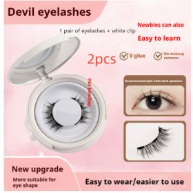 Magnetic Suction False Eyelashes Little Devil Supernatural Magnet Suit (Option: UBS033 2pcs-1pair Eyelash Plus White Clip)
