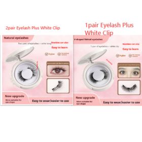 Magnetic Suction False Eyelashes Little Devil Supernatural Magnet Suit (Option: UBS053 and UBS043-Set1)